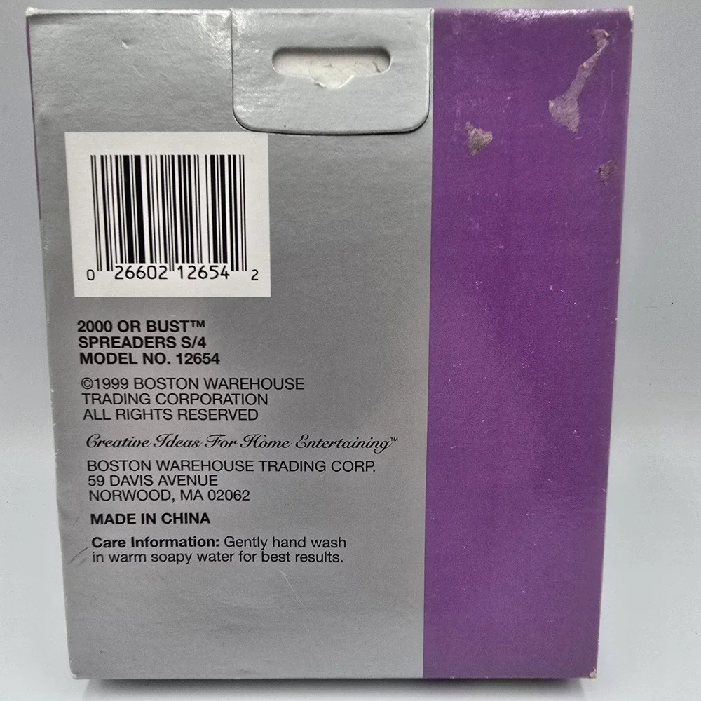 Boston Warehouse Y2K 
